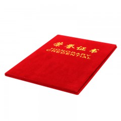 得力 7577荣誉证书 绒布8k得奖证书 烫金证书 奖彰证书 光荣证书