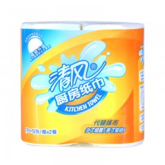 清风 厨房用纸巾 卫生纸卷纸吸油吸水厨用纸 家用75张整箱8卷