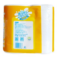 清风 厨房用纸巾 卫生纸卷纸吸油吸水厨用纸 家用75张整箱8卷
