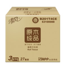 清风 卷纸卫生纸原木纸巾卷筒纸家用厕纸手纸家庭装整箱27卷
