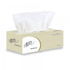 清风 盒装面巾纸抽纸商务原生木浆黑白硬盒抽200抽9盒整箱B338A2