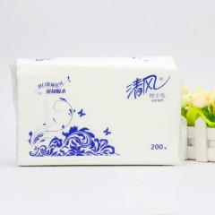 清风 擦手纸 200抽纸三折木浆厕所酒店厨房湿巾吸水抹手纸 20包