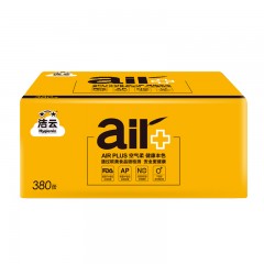 洁云 本色平板纸380张6包整箱批发家用刀切纸卫生手纸原色厕所草纸