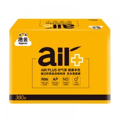 洁云 本色平板纸380张6包整箱批发家用刀切纸卫生手纸原色厕所草纸