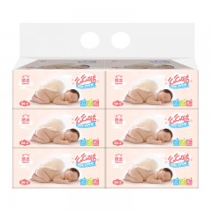 洁云 么么哒系列婴儿家用3层130抽18包软包抽纸中幅抽取式面纸巾