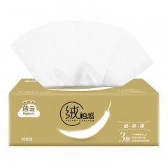 洁云 原木浆婴儿抽纸家用批发整箱餐巾纸抽取式卫生面巾纸3层24包