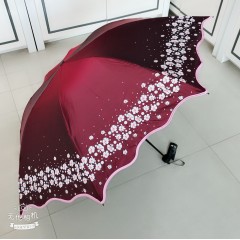 天堂伞 防紫外线防晒遮晴雨伞黑胶折叠伞33230E梨花春色