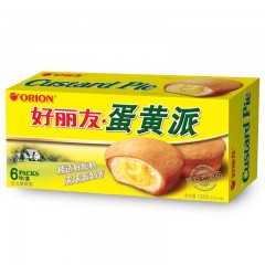 好丽友 蛋黄派6枚138g休闲零食糕点小吃早餐下午茶