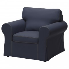 爱克托 单人沙发/扶手椅 沙发套 琼伯达 蓝色