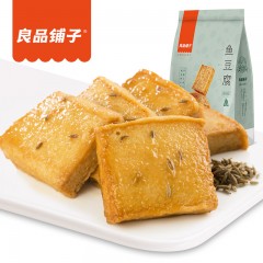 良品铺子 鱼豆腐原味/烧烤味/香辣味170g*3袋鱼零食小吃特产小包装
