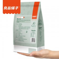 良品铺子 鱼豆腐原味/烧烤味/香辣味170g*3袋鱼零食小吃特产小包装