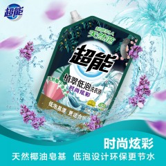 超能时尚炫彩袋装1kg天然椰油生产薰衣草香洗衣液
