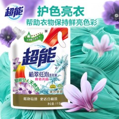 超能洗衣液植翠低泡机洗手洗1kg*2袋装薰衣草香型