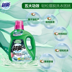 超能植翠低泡洗衣液瓶装4.9斤 天然椰子油生产机洗手洗去渍易漂