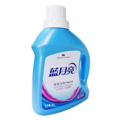 蓝月亮1kg薰衣草洗衣液可整箱清香