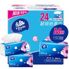 维达 抽纸 超韧系列 软抽3层150抽*24包 中规格 整箱V2182