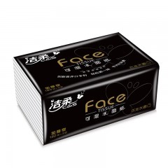 洁柔 黑 Face古龙香水味面餐巾纸可湿水加厚150抽3层L大号装3包