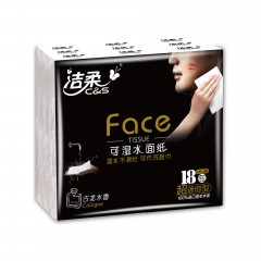 洁柔 手帕纸巾face古龙水香味4层6片便携式小包餐巾纸18包