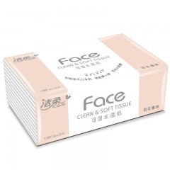 洁柔 抽纸face可湿水面纸百花香味3层135抽家用3包餐巾纸