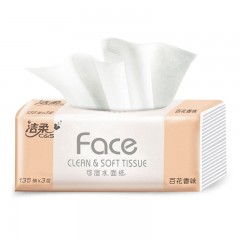 洁柔 3层135抽整箱18包抽纸巾 粉face可湿水面纸百花香味餐巾纸