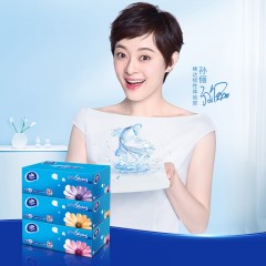 维达 超韧抽纸大规格3层130抽3盒面巾纸卫生纸巾