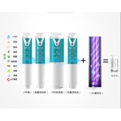 云米  V1智能净水器家用直饮机
