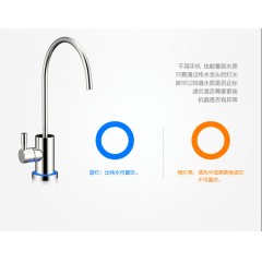 云米  V1智能净水器家用直饮机