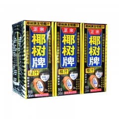 椰树 椰汁正宗椰树牌椰子汁饮料 六连包245ml*6盒/组 植物蛋白椰奶