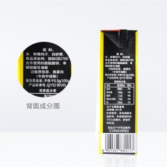 椰树 椰汁正宗椰树牌椰子汁饮料 六连包245ml*6盒/组 植物蛋白椰奶