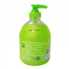蓝月亮 芦荟抑菌洗手液500g
