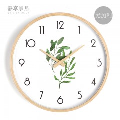 静享家居 北欧艺术挂钟客厅现代简约超静音时钟绿色植物创意实木质钟表