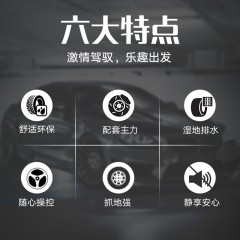 韩泰    轮胎 K407 185/65R15 88H 适用于骊威汽车轮胎可安装【17】