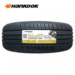 韩泰    轮胎225/60R17 99H H426/RA33花纹 狮跑 科雷傲 IX35