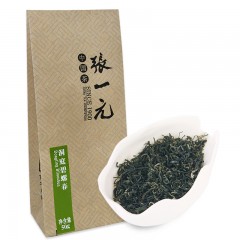 张一元 新绿茶茶叶 春茶 洞庭碧螺春 绿茶 碧螺春  28元/50g