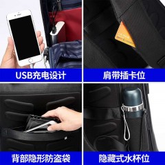 博牌 商务双肩包男短途出差15.6吋电脑包男士休闲防盗背包可