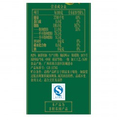 金龙鱼 油茶籽油1.6L