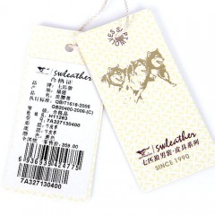 七匹狼 男士皮带 头层牛皮 休闲真皮腰带针扣裤带7A327130400