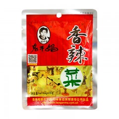 老干妈 香辣菜60g 调料佐餐下饭菜/拌饭料