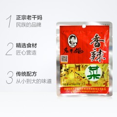 老干妈 香辣菜60g 调料佐餐下饭菜/拌饭料