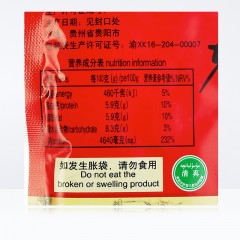 老干妈 香辣菜60g 调料佐餐下饭菜/拌饭料