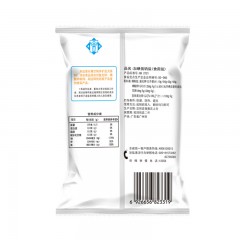 粤盐牌 低钠食用盐深井细盐 250g