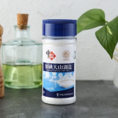 中盐 加碘天山湖盐260g食盐 食用盐巴调味品调味料油米面酱醋