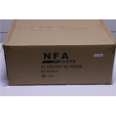 NFA/纽福克斯 太阳能电瓶充电器UPS纯正弦波逆变器一体机2000W 12V转220V  6603