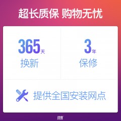 凌度 行车记录仪双镜头高清夜视全景24小时监控导航电子狗一体
