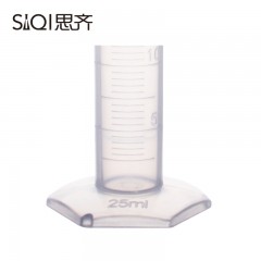 思齐 塑料量筒 直型量杯 化学实验仪器耗材 教学仪器 25ml