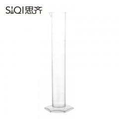 思齐 塑料量筒 直型量杯 化学实验仪器 带刻度 100ml