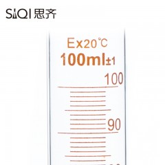 思齐 玻璃量筒 量筒量桶 耐高温玻璃材质 实验器材 100ml