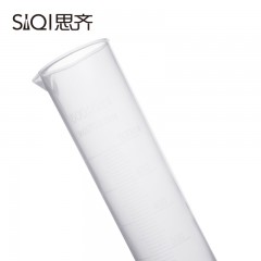 思齐 塑料量筒 实验器材 化学实验室用 带刻度 半透明 便携 500ml