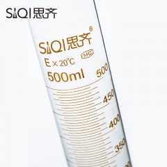 思齐 玻璃量筒 透明 清晰刻度 实验室器材量杯 高硼硅玻璃耐高温 500ml