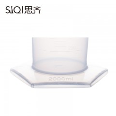 思齐 塑料量筒 实验器材 化学实验室用 带刻度 轻便半透明 2000ml